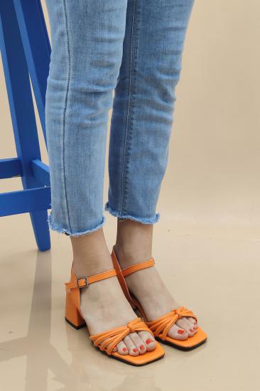 Trendpink
